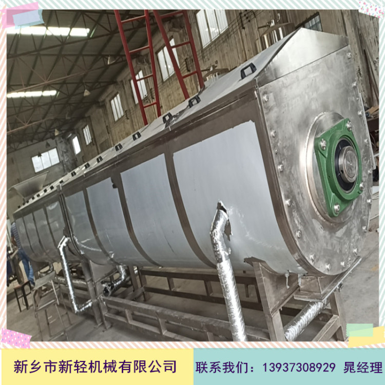 蔬果預(yù)煮、漂燙、殺青機(jī)